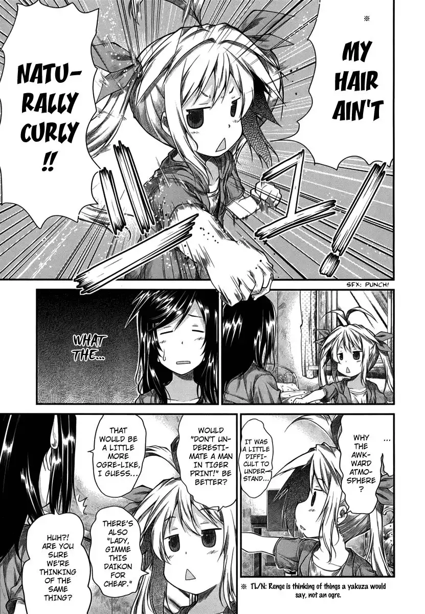 Non Non Biyori Chapter 15 14